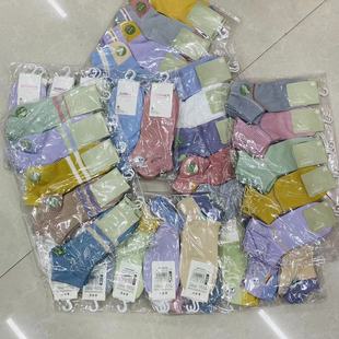��10�p�b��0071Ůʿ���m 32-40�a���D���ɫ�S�C��