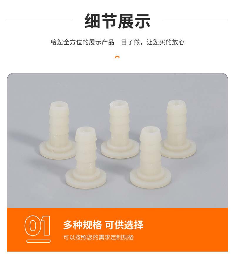 Factory wholesale shower head hose accessories φ9 nylon core bathroom hose accessories spiral nylon plastic joints Application Scenario