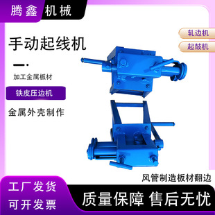 �֓u�����C��ķ�߅�����C�FƤ�����𻡙CYH-6�ք��𾀙C