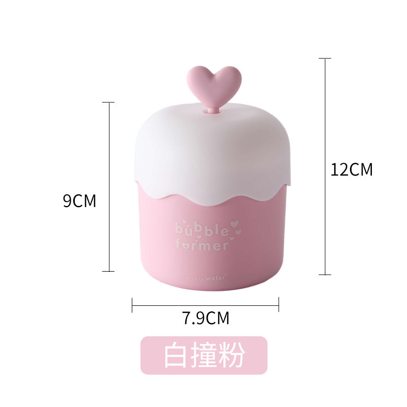 手動泡立て器ポータブル洗顔泡立て器洗顔料ボディソープ泡立て瓶プッシュ式泡泡立て器|undefined