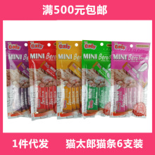 ؈̫��؈�l6֧�b ؈��Z���^����؈�l���r�������؈�����|��ʳ