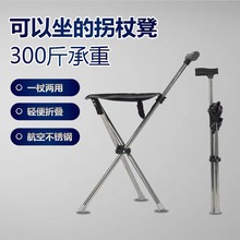 ���δ��������˹����ۯB���ӱ�y���ȵʷ����p���ɽ�ȶ๦��