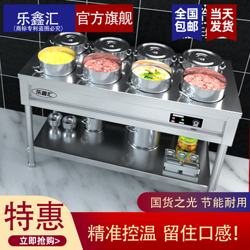 acero inoxidable aislamiento térmico carro de gachas de calentamiento eléctrico móvil comercial calentador de sopa caliente mesa de gachas de aislamiento térmico