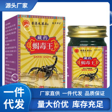 �S�����l��۴�ș����șϐ����50g/ƿ���l