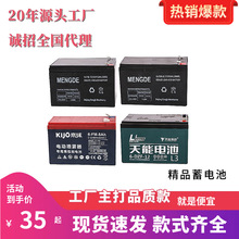 ����늄Ӈ��F��늳��U����S�o��늳�12v8a12a늄Ӈ��F�����늳�