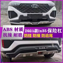 m춱F21ix35Uǰ2021ix35ǰoܰb