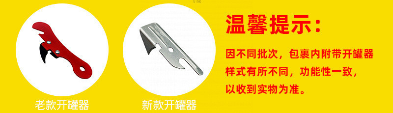 85754435-9dbc-4a9b-81e9-a0be6c8f8e52.jpe