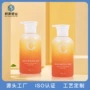 多用途塑料pet沐浴露护发素瓶
