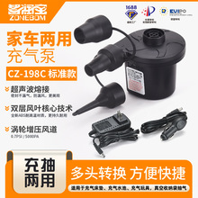 С�ͱ�Я�綯�����ü��ó��ؿ���������������������110V~240V