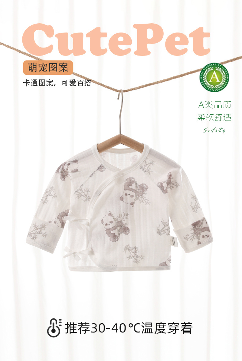 详情_03.jpg