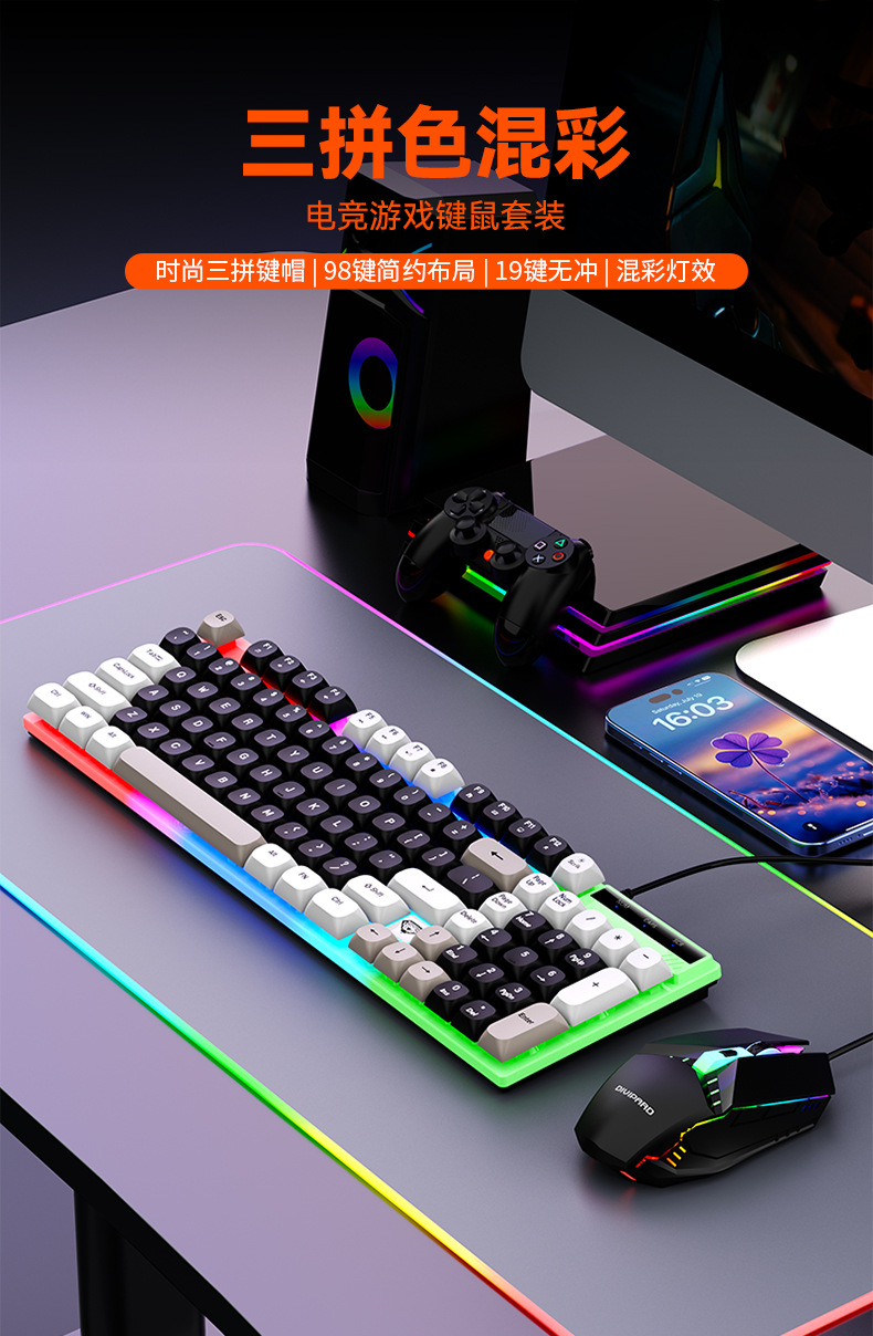 详情图