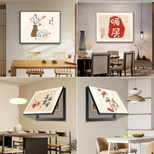 ?늱����⚤�w�Ӽ���������Ʒ�|�b���l�_�P�ړ��w���ý�w