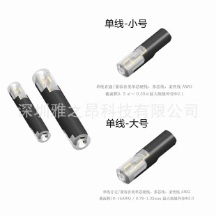 �羳 1P�ξ������B����D1���i�℃���⺸�ӿɰβ�Ӿ�����1ƽ��
