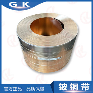 ��ĥ��ӲC17510 C17410��~�����~��C17200 C1750����ƬNGK��~