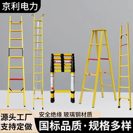 软梯、逃生梯;防护栏;挡水板