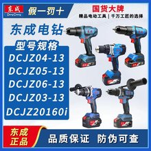 �|��20V�oˢ�_����03-13�荟o��׃�ٳ��ʽ���ʶ๦������