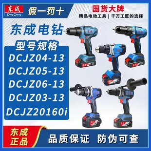 �|��20V�oˢ�_����03-13�荟o��׃�ٳ��ʽ���ʶ๦������