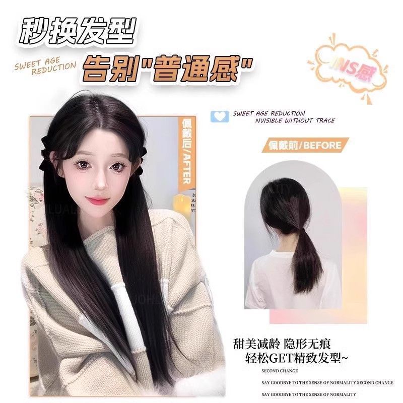 Peruca de cabello largo de mujer clip de agarre doble cola de caballo oreja elf arco trenza peluca simulación de cabello crecimiento de cabello trenza cola de caballo