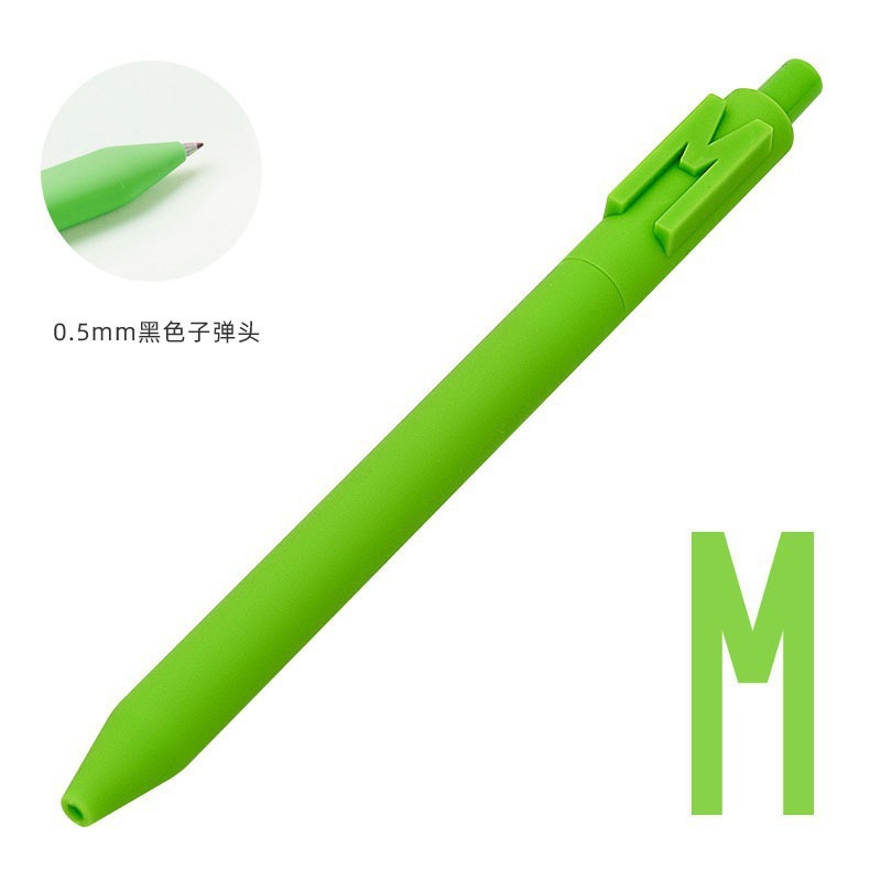 KACO中性笔字母笔数字笔学生用0.5黑芯办公文具水笔创意笔0.5黑笔|undefined