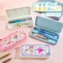 生日小学生大容量小清新材料包