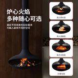 Подвесной электронный камин, 3D-камин с имитацией пламени, распылительный камин, вращающийся на 360 ° декоративный камин для виллы, отеля