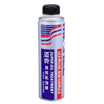 Oil Essence automobile engine: Oil additive