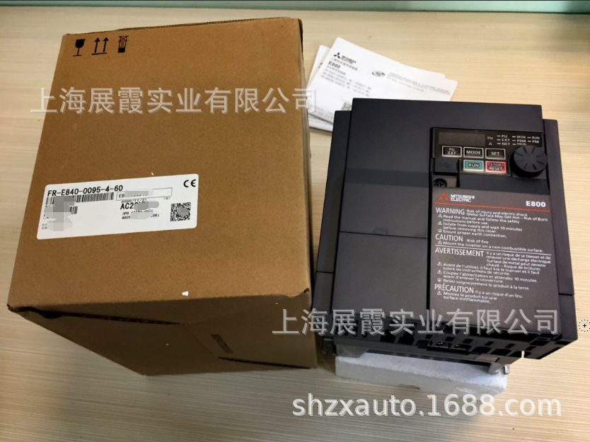 FR-E840-0095-4-60 三菱变频调速器  3.7KW