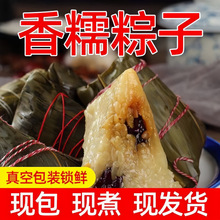 ���d�Lζ�������r�t�����ۗ��հˌ��������������ʳ�ն��繝�خa