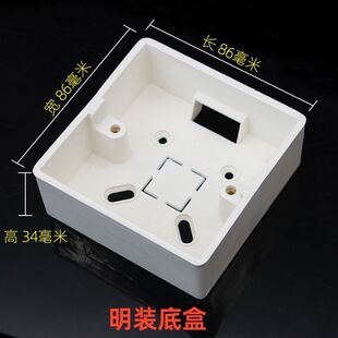 86��PVC���b�׺��_�P����ͨ�üӺ���ȼ�Ӿ��й��̼��b������ ����