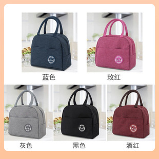 ✅ Portable Thermal Bag, Insulated Lunch Box Bag, Thermal Bag, Lunch Bag, Thickeneded with Rice Bag