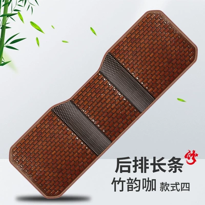 Cool pad Cool Cushion Single-piece Seat Car - style-four-bamboo-rhyme-coffee-back-seat-cushion
