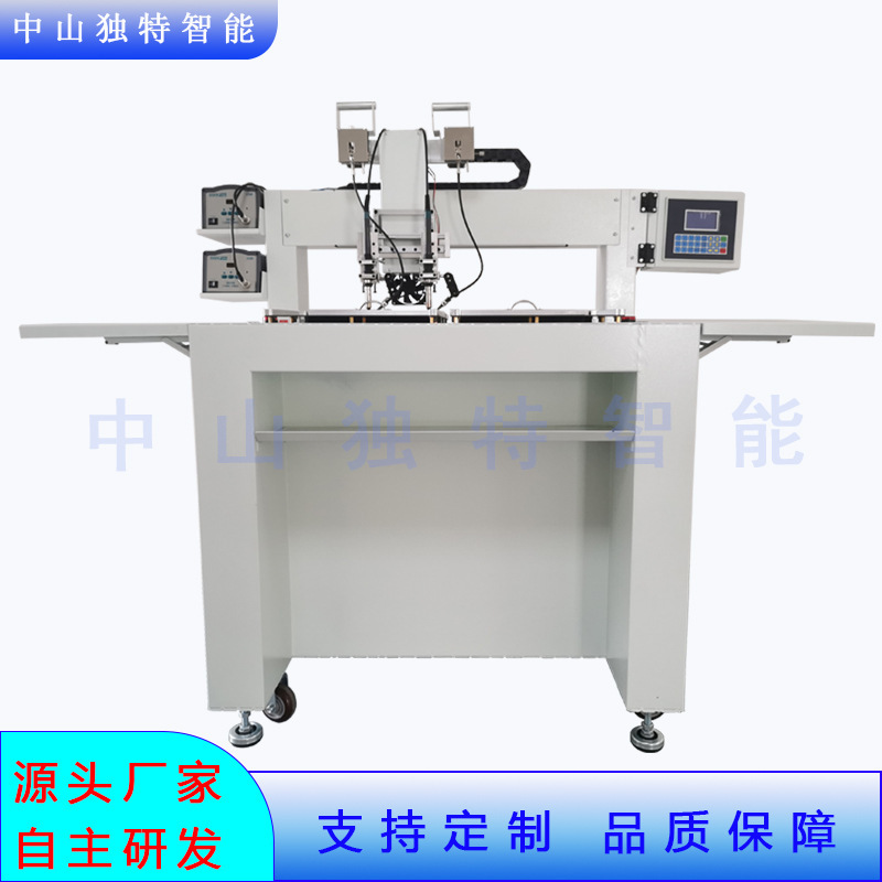 Factory Direct Supply Led Flexible Light Strip Splicing Machine Dt-657 Flexible Light Strip Welding Machine Light Board Automatic Soldering Machine Factory Direct Supply Led Flexible Light Strip Splicing Machine Dt-657 Flexible Light Strip Welding Machine Light Board Automatic Soldering Machine