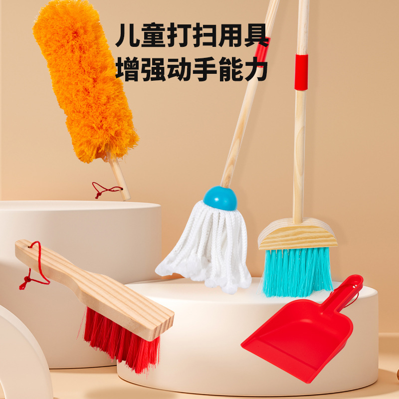 Juego de limpieza de simulación de madera para niños educación temprana diversión escoba barrer fregona Herramientas de limpieza jugar juguetes de la casa