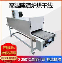 tɾP䓾WzӡṤIF朰ݔ͙C