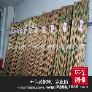 �M���~�Ͻ��� CW506L�~�Ͻ�� H62�S�~�A�� H60�S�~��/����