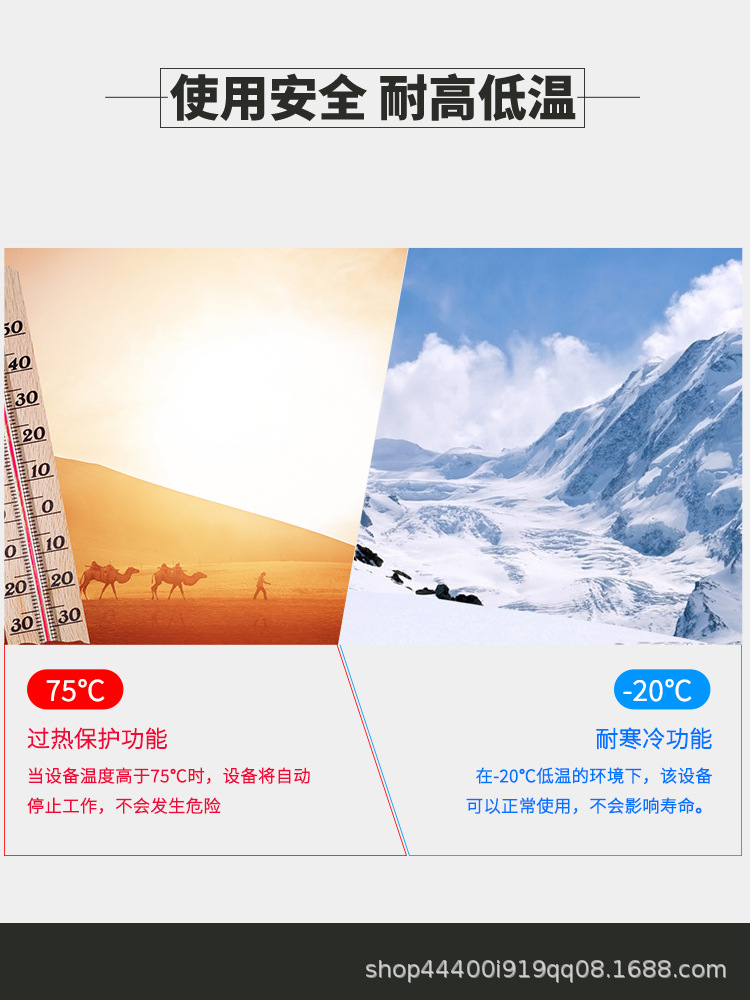 烟雾测漏仪_04.jpg