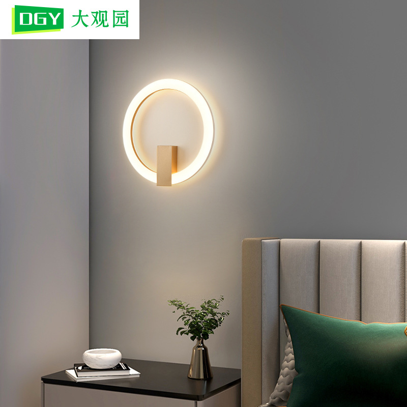 Lámpara de pared Daguanyuan para dormitorio, moderna y minimalista, para sala de estar, pared de fondo, pasillo, lámpara dorada para habitación, lámpara de noche 485L
