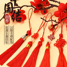 �Ї��Y���K���\���ƽ��С������K܇����������tɫdiy�����b�