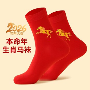 �T�ߏS�����l���l2026�������Ї��t�m�Ӹ�����Ͳ��t��Ů�R��Y��