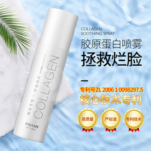 ȰzԭׇFˬwˮwˮ̝aˮ񾏽ﾫAҺƷ