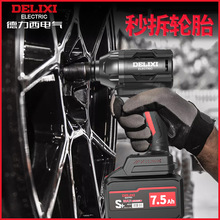 ������늄Ӱ��ִ�Ť���oˢ���L�ڳع������b��늛_������늰���