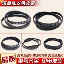 ����ϴ�»�Ƥ�������ȫ6EPJ1216 5EPJ1208 5PJ1195 5J1190