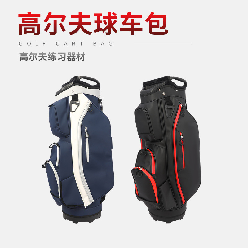 Nueva bolsa de GOLF bolsa de los hombres de GOLF bolsa de pelota profesional bolsa de pelota estándar portátil ultra-ligero varilla que contiene la tapa