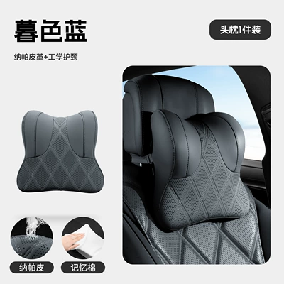 best-selling, high-end Nappa leather headrest, Headrest - headrest-twilight-blue-nappa-leather-perforated-style