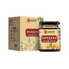 北京銅仁堂びわ甘草秋梨ペースト 302g