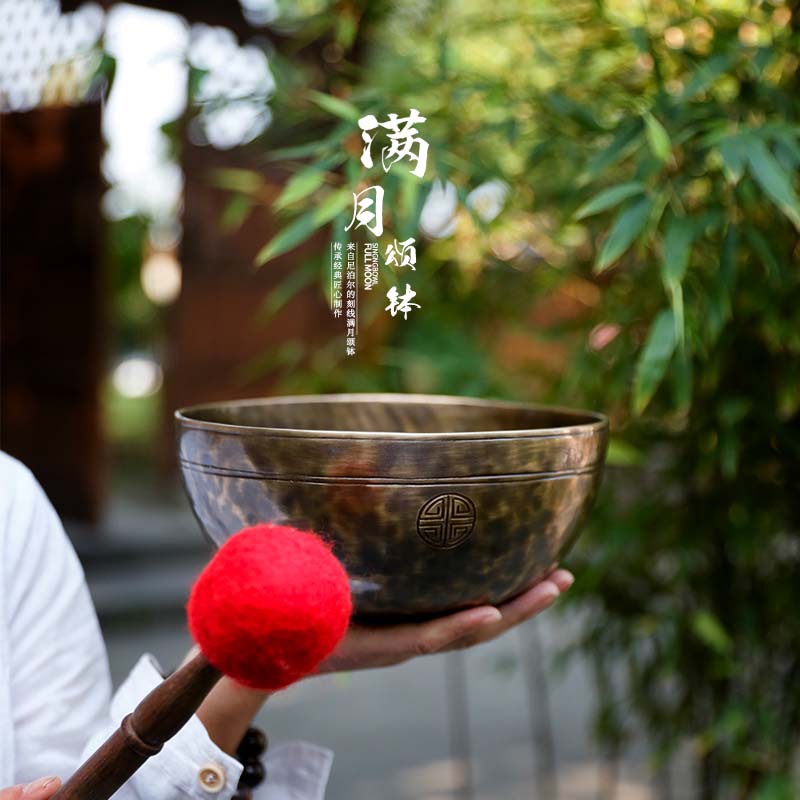 full moon Nepal Pure handwork Retro Meditation yoga Meditation A small minority Musical Instruments Home Furnishing Decoration