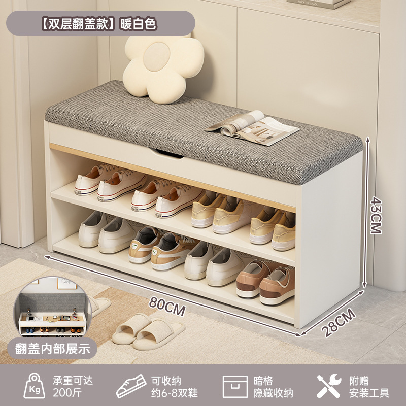 [더블 레이어 플립 모델] 80cm 웜 화이트