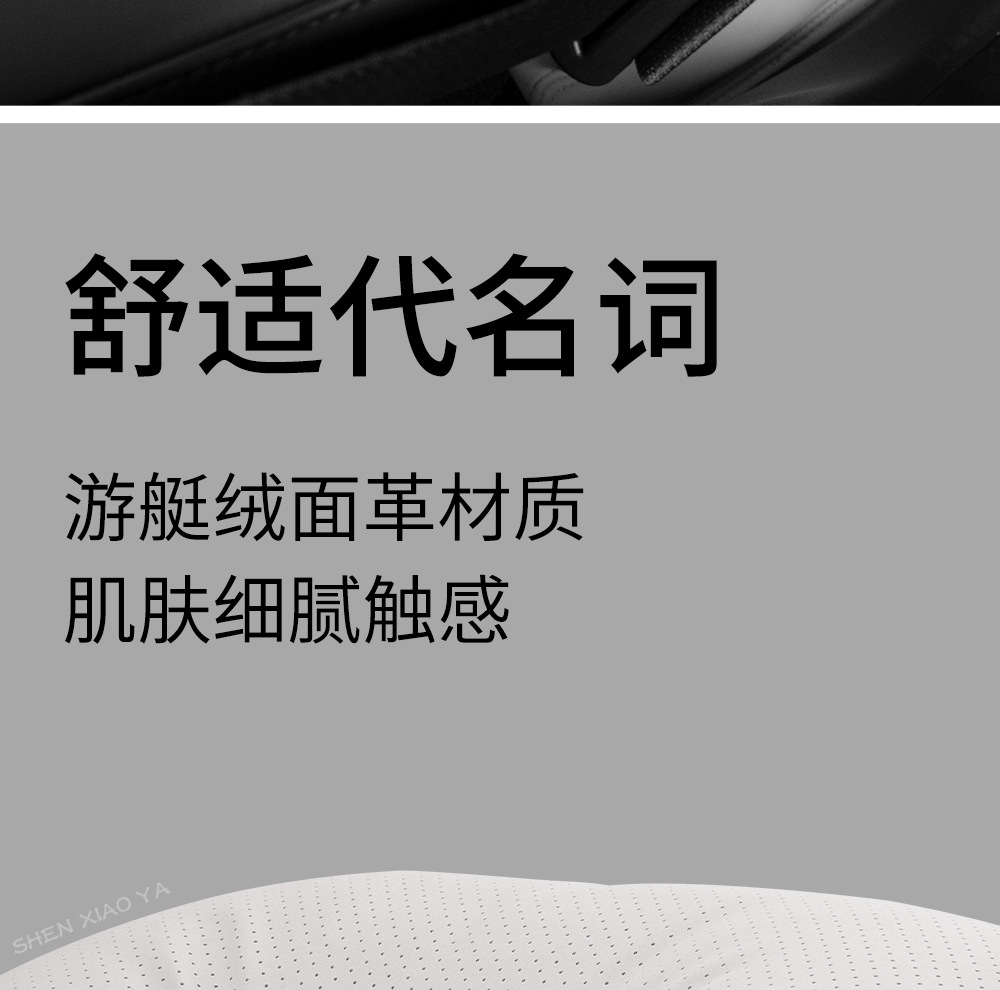 Suitable for Tesla Model 3/Yl New Version/S/X Car Headrest, Neck Pillow, Car Lumbar Support