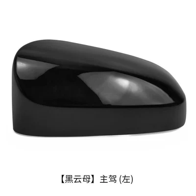 Other Automotive Exterior Supplies — for 14-22 Toyota AYGO X - biotite-main-driver-left