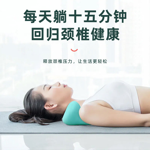 Butterfly-shaped massage pillow, butterfly-shaped neck, dish-shaped butterfly, multi-functional cervical spine relaxation, special neck acupressure for home use